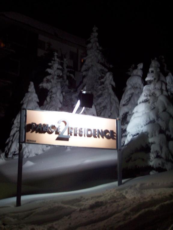 Resort Hotel Palace 2 Colle Sestriere Exterior foto